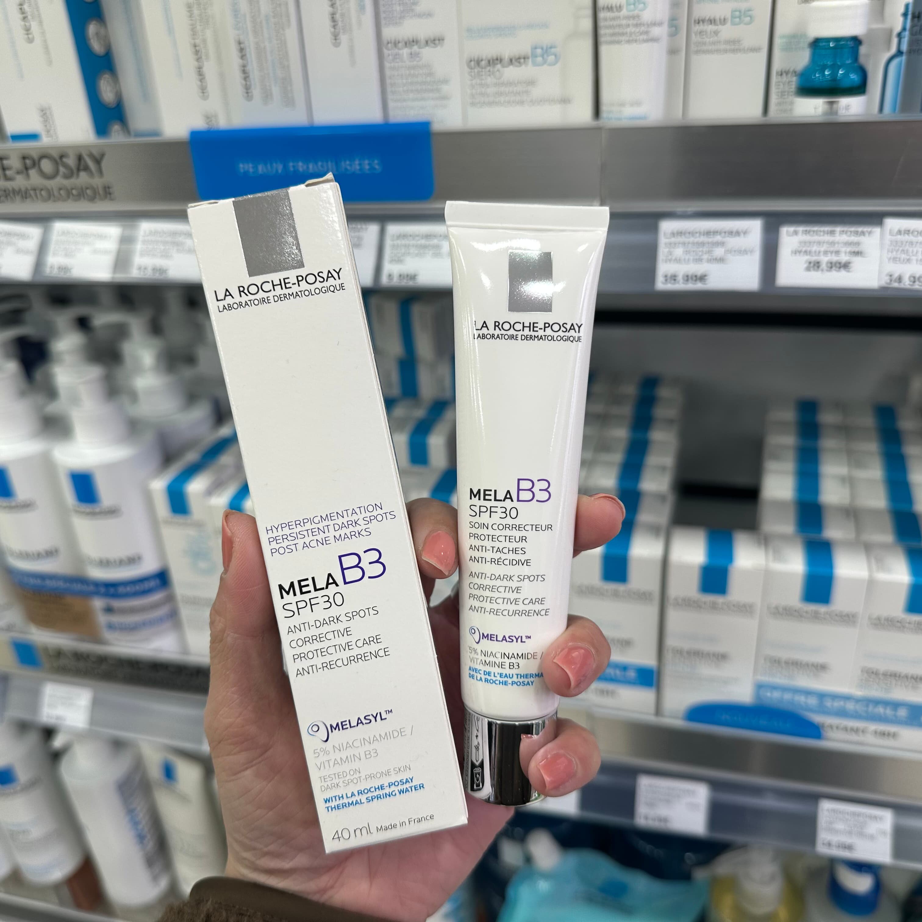 法国理肤泉理肤泉新品-MELA B3 SPF30抗黑斑防晒防护精华乳霜