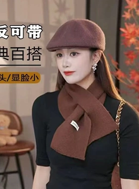 【帽子围巾两件套】时尚前进帽女秋冬鸭舌帽日系帽子显脸小贝雷帽