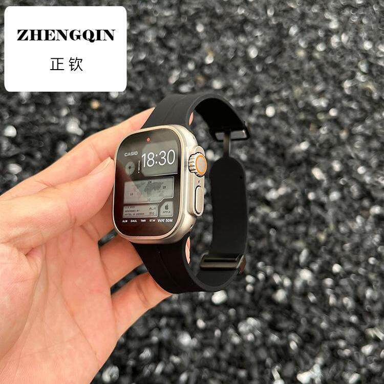 适用iwatchs10苹果手表带夏天透气磁吸硅胶applewatch98代男女款u