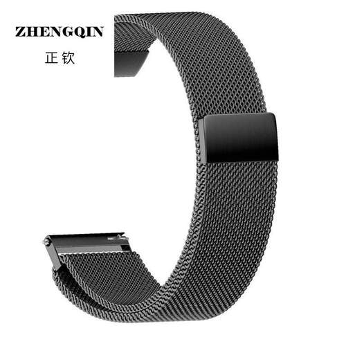 适用于美职棒MLB手表硅胶真皮米兰尼斯磁吸金属网带表带链20/22mm