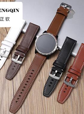 适用华为GT3真皮表带平尾白线皮带gt2荣耀4pro华米小米22mm手表带