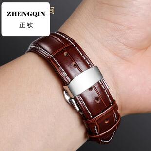 真皮蝴蝶扣表带适用西腾西普尼海奇宾利罗宾尼尼维达劳士顿手表带