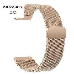 适用SANFU三福蜡笔小新卡通盲盒手表金属表带20mm动漫腕带18mm男