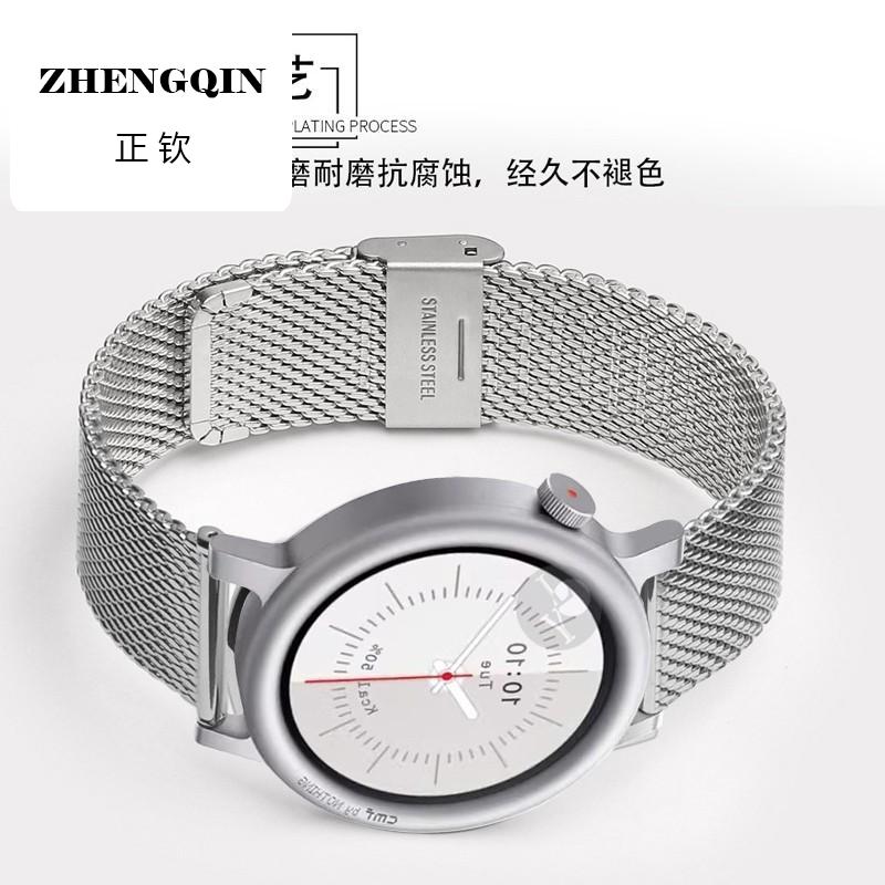 适用NOTHING CMF Watch 3Pro智能手表带金属米兰三代精钢海外国际图片