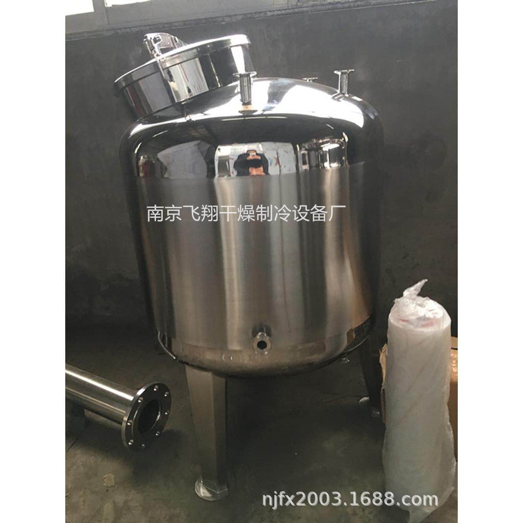 储水罐储液罐罐子304圆体抛光搅拌罐内置加热、防fu储罐,机械设备,干燥机/干燥箱/烘干机,淘宝优惠券,粉丝福利购,淘宝优惠卷