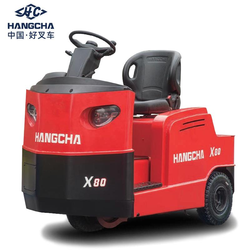 X系列6-10吨三支点电动牵引车电动牵引叉车杭州叉车