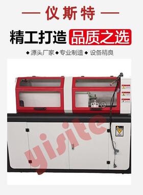 EPV-1500塑料轴承摩擦磨损试验机PV试验机