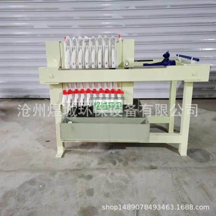 杭州板框压滤机污泥板框压滤机板框压滤机小型压滤机,机械设备,过滤设备,淘宝优惠券,粉丝福利购,淘宝优惠卷