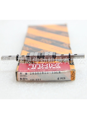 可以切割上锁式THK导轨RSR5M滑动直线导轨适用机床 传动件