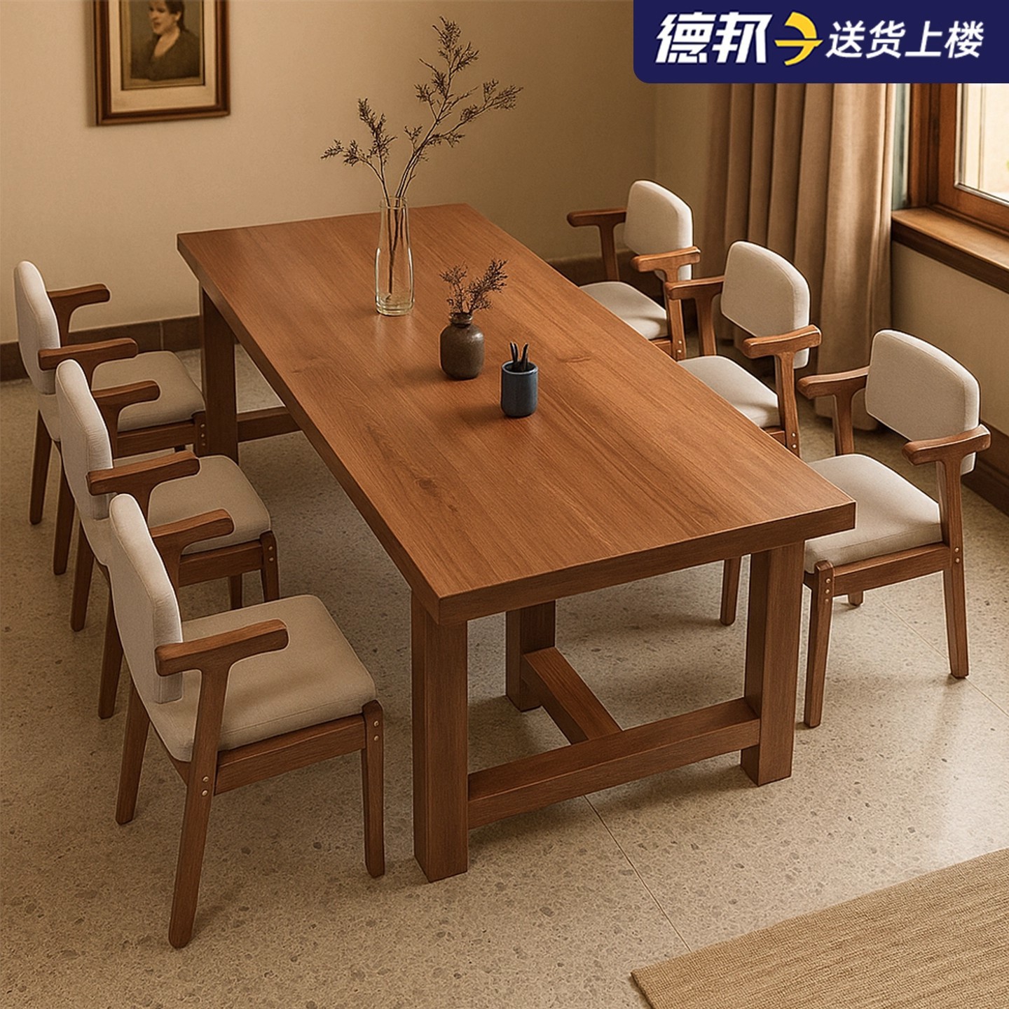 中古风餐桌椅组合客厅长条桌小户型家用吃饭桌子简约一体餐桌茶桌