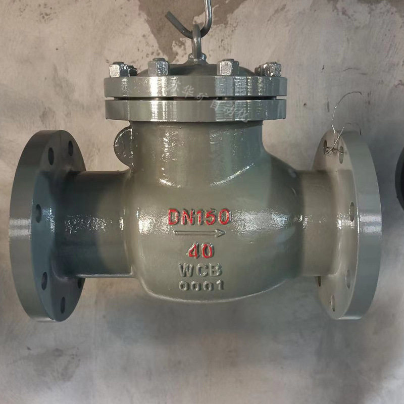 法兰锻钢旋启式止回阀H44H-25C  A105 高温高压止回阀 钢制阀门