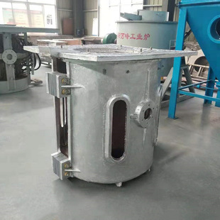 洛阳地条钢设备废钢熔炼炉铸钢坯小炼钢炉轧钢熔炉废钢精炼中频炉