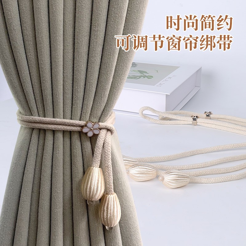 小花免打孔窗帘绑带一对装收纳
