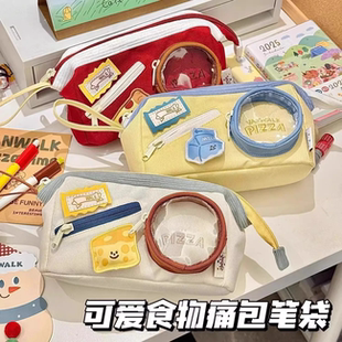 大容量笔袋女生可爱撞色拼接文具袋高颜值ins多层帆布女孩痛包