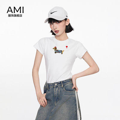 AMI美式花灰色小狗正肩短袖t恤衫女夏新款小个子修身显瘦短款上衣
