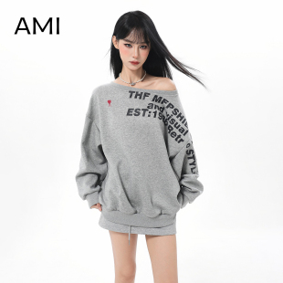 AMI美式 设计感宽松慵懒风 灰色露肩斜肩卫衣女春秋季 秋冬2025新款