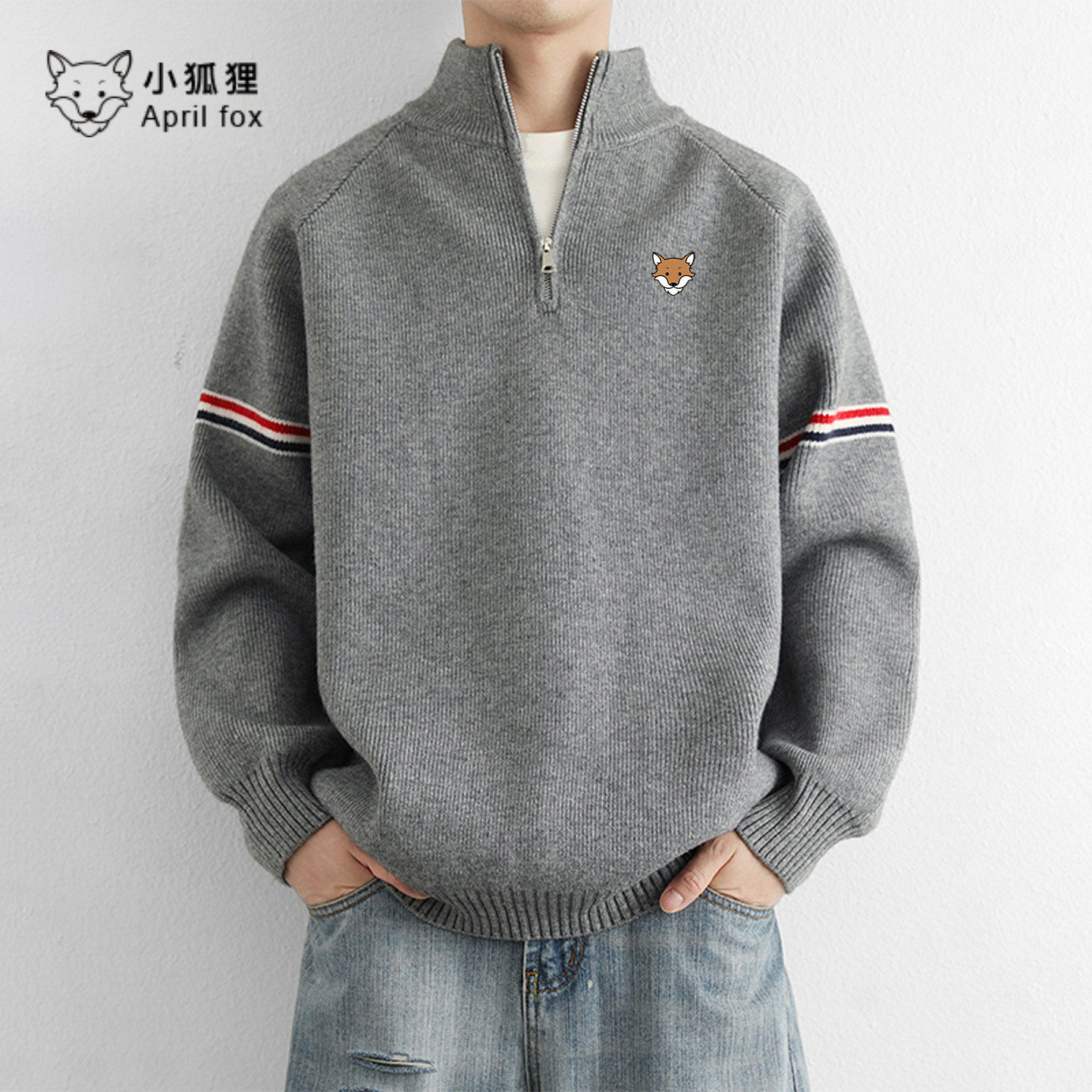 英国小狐狸拉链毛衣男款秋冬2025新款潮流中领针织衫男士立领宽松