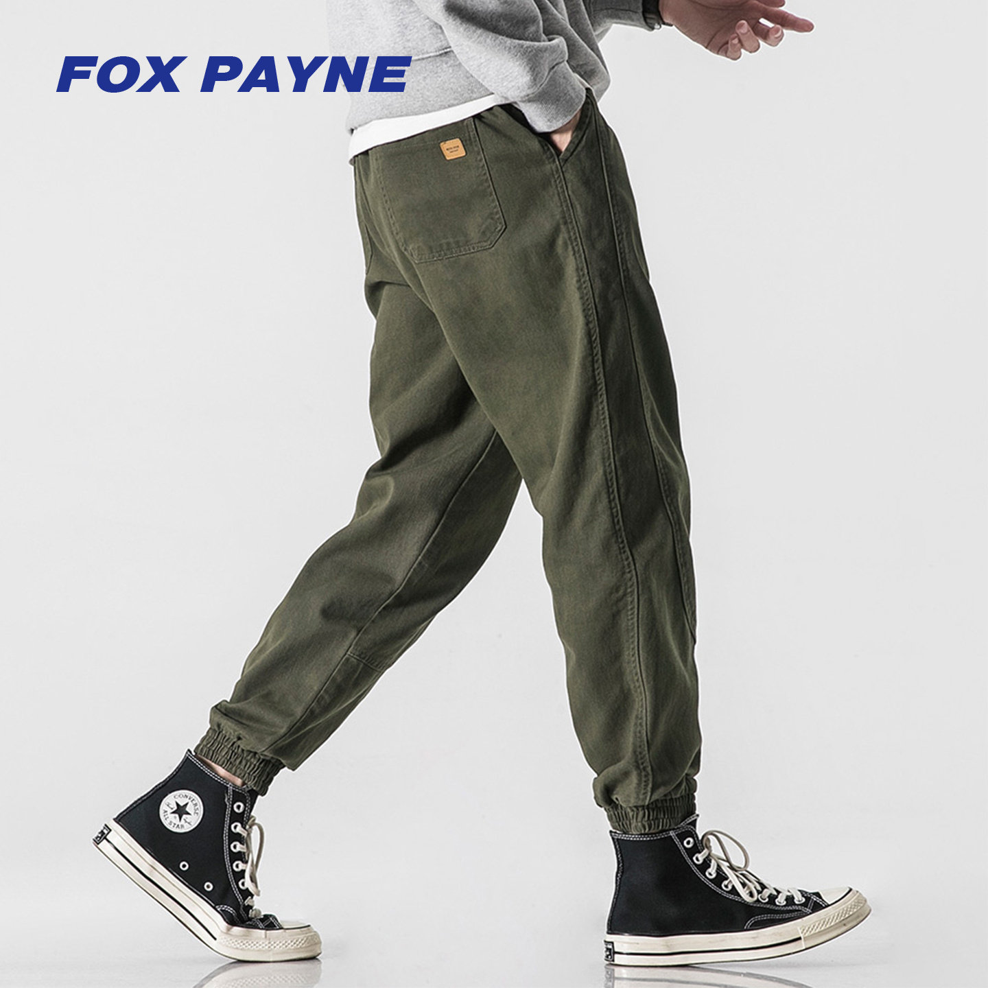 英国FOX PAYNE小狐狸军绿色束脚户外运动休闲工装裤秋款男士裤秋