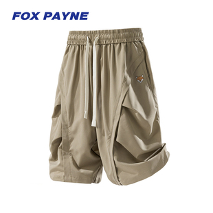 设计感宽松休闲五分裤 男士 PAYNE小狐狸冰丝速干运动短裤 英国FOX