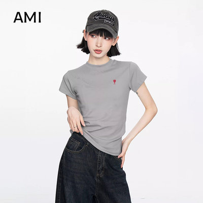 AMI灰色圆领正肩短袖t恤女夏季短款潮修身棉内搭打底正品半袖上衣