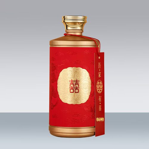 结婚宴酒瓶喜酒瓶空瓶密封高档白酒瓶家用配套包装白酒空酒瓶