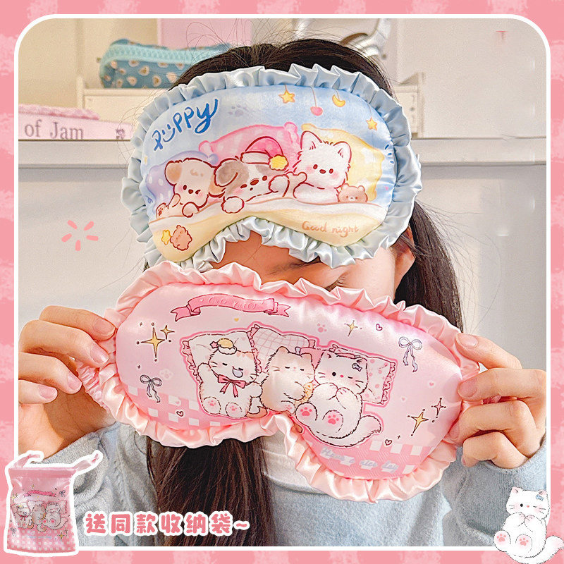 夏季冰丝0压感遮光睡眠眼罩图片