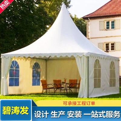 欧02156式尖顶棚顶帐篷锥顶蓬车篷展览会帐吊篷四柱婚活庆动白色