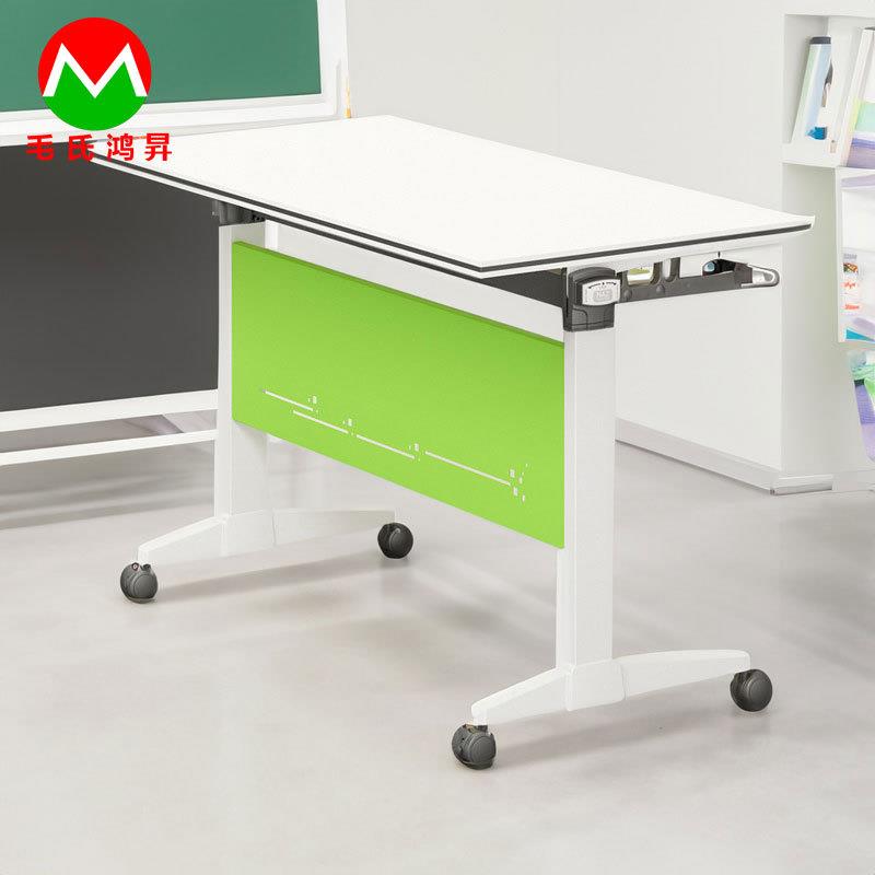 折叠会议培训桌椅组合可移动拼接折叠职员办公简约学生课桌长条桌