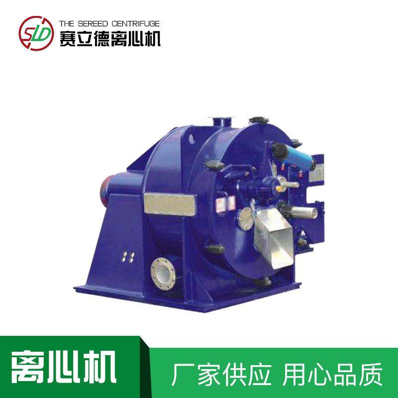 GKF型防爆式卧式离心机刮刀卸料离心机连续运转过滤式离心机定制,工业油品/胶粘/化学/实验室用品,其他实验室设备,淘宝优惠券,粉丝福利购,淘宝优惠卷
