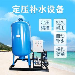 置定压补水真空脱气机组工厂生产 真空排气定压补水装