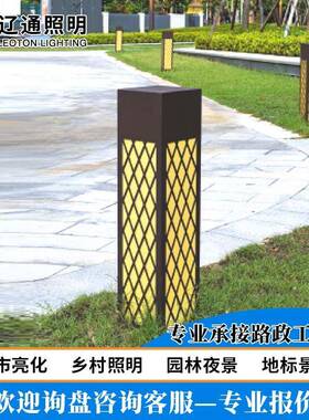 新中式柱头灯别墅公园庭院灯户外花园防水方柱草地灯景区柱头灯