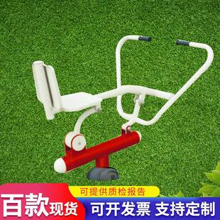 厂家生产新国标划船器健身路径肇庆市健身器材