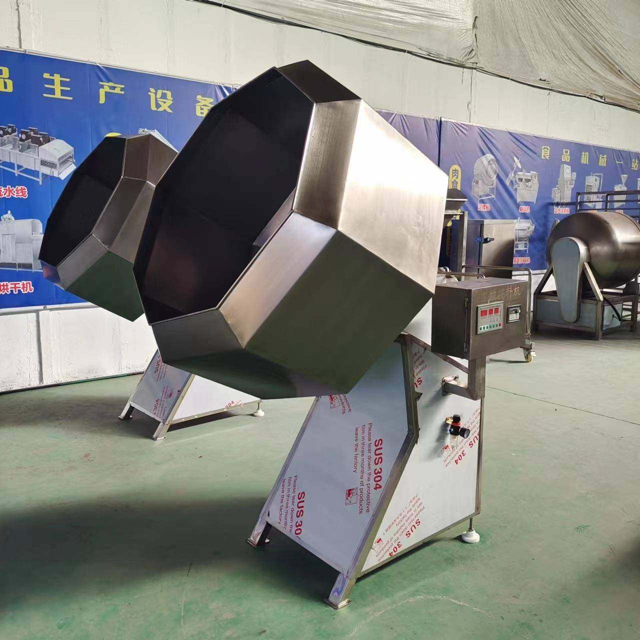 全自动不锈钢八角拌料机花生瓜子江米条调味搅拌机食品拌料机,工业油品/胶粘/化学/实验室用品,其他实验室设备,淘宝优惠券,粉丝福利购,淘宝优惠卷