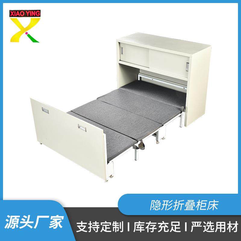 多功能隐形折叠床办公室学校午休多功能伸缩柜式折叠床书桌,住宅家具,折叠床,淘宝优惠券,粉丝福利购,淘宝优惠卷