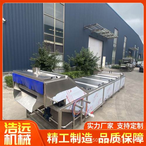 青菜焯水漂烫机油姑平菇预制漂烫设备蒸汽加热漂烫设备