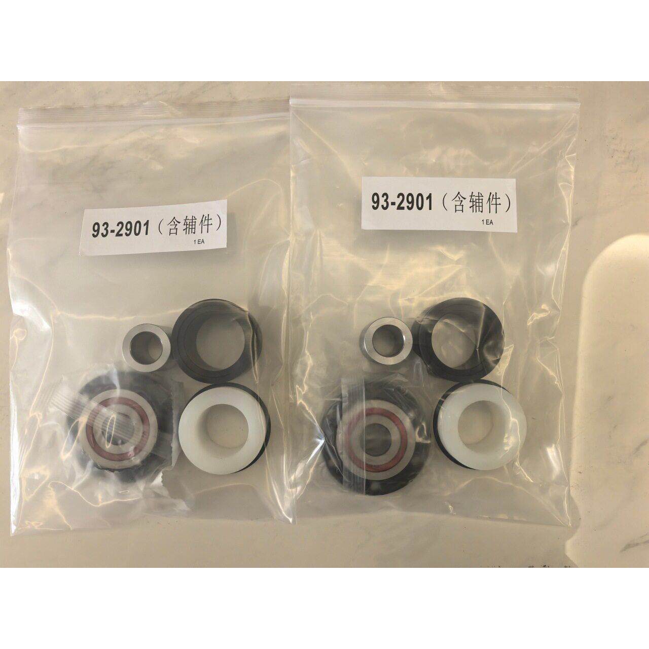 机床配件丝杆轴承座93-2901/93-2901Z大端轴承32mm