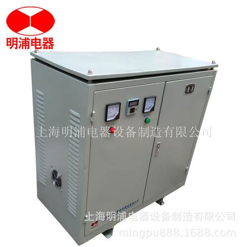 上海变压器厂家现货供应三相隔离变压器 SG-80KVA 400转400