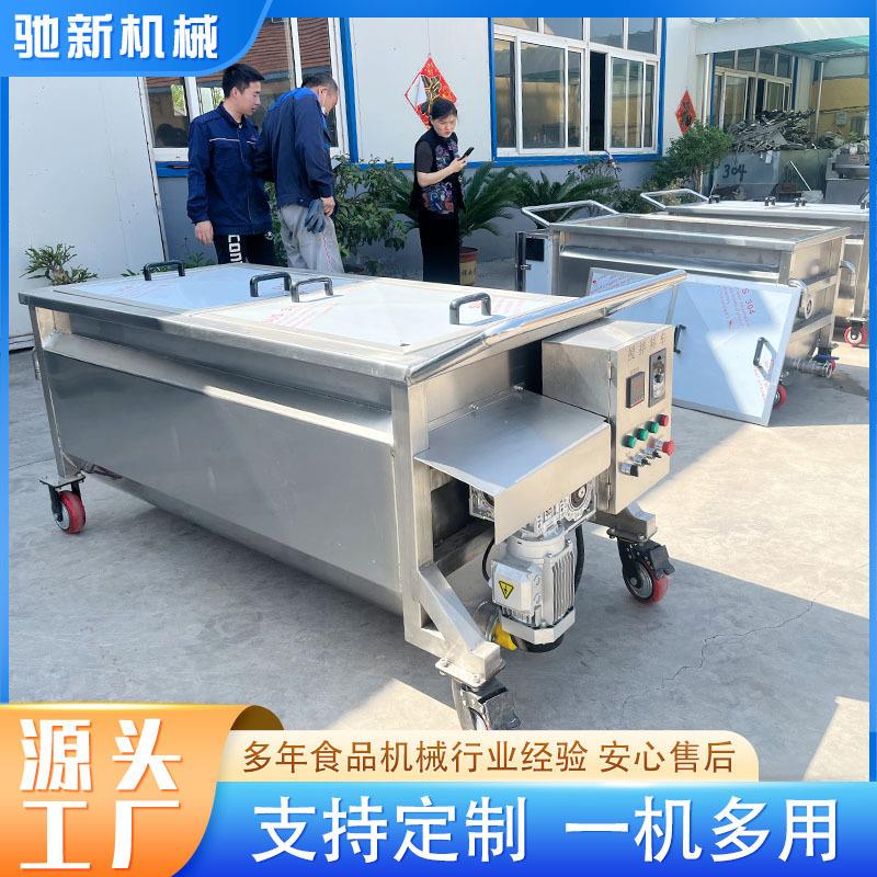 全自动双绞龙搅拌周转料车移动推车保温冷却食品馅料冷却搅拌车