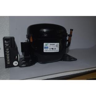车载直流冰箱压缩机12 24VZH25GZH35GZH45GZH65G带板子