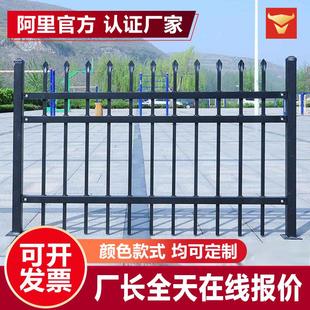 厂家锌钢围墙护栏厂区院墙学校防攀爬锌钢围栏小区防盗铁艺栏杆