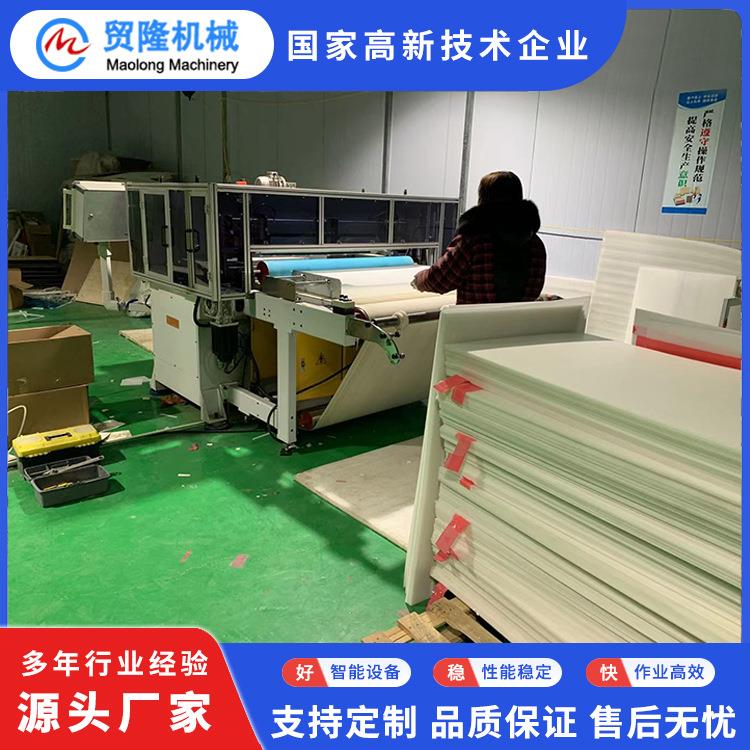 机械珍珠棉中空板包装裁切机自动送料输送带式液压裁断机