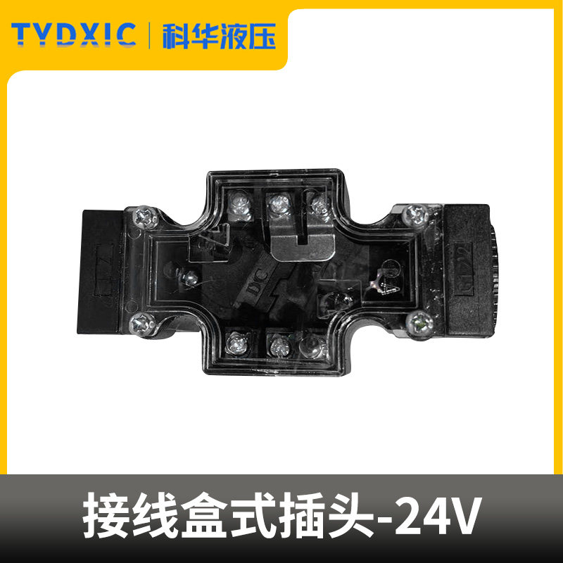 Variant 5946378214764