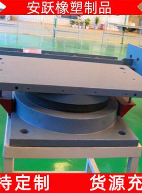 GPZ(2019)盆式橡胶支座钢结构GQZ球型铰支座厂家