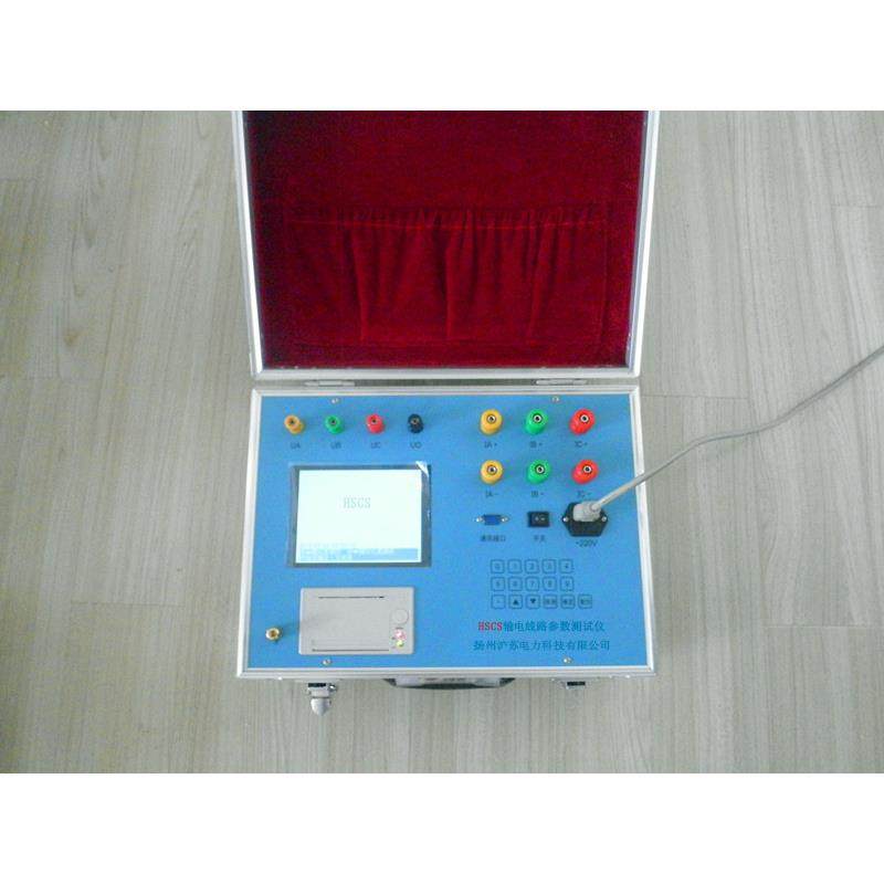 厂家HSCS输电线路参数测试仪输电线路工频参数测试的仪器,清洗/食品/商业设备,其他食品加工设备,淘宝优惠券,粉丝福利购,淘宝优惠卷