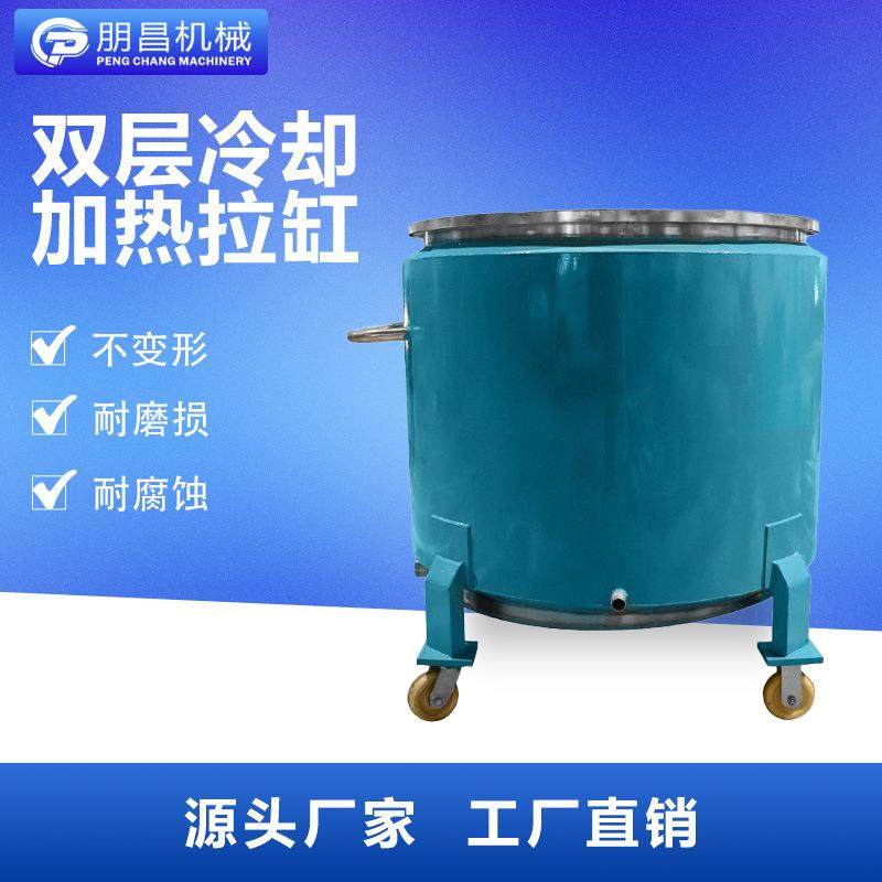 不锈钢双层拉缸研磨缸油漆加热冷却双层夹套缸分散搅拌桶/缸,清洗/食品/商业设备,奶罐/储罐,淘宝优惠券,粉丝福利购,淘宝优惠卷