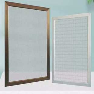 定做平移滑动固定的推拉的金刚网塑钢窗铝合金窗专用左右推拉纱窗