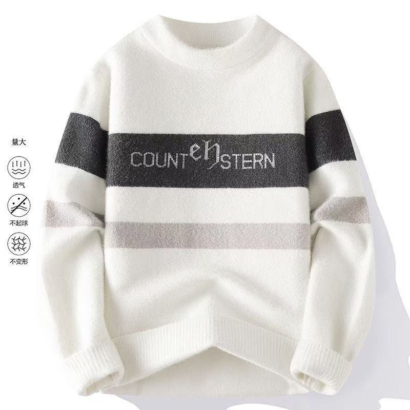 【不起球】男士青少年中高档加厚毛衣男秋冬季韩版潮流圆领针织衫
