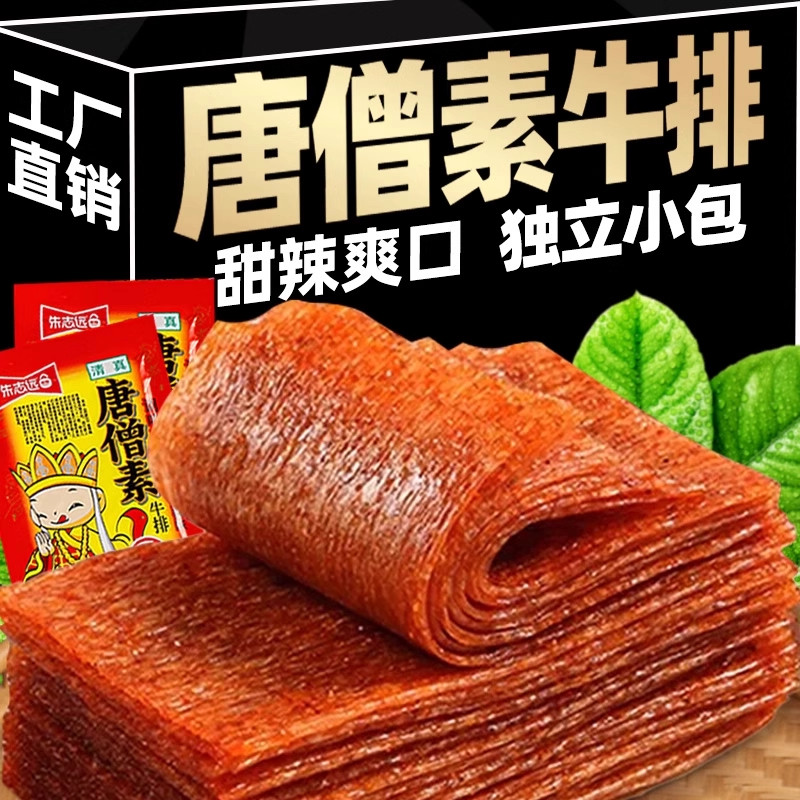 ��ɮ����ţ����������Ƭ��ʱ����8090�����С����ʳ����ʳƷ���