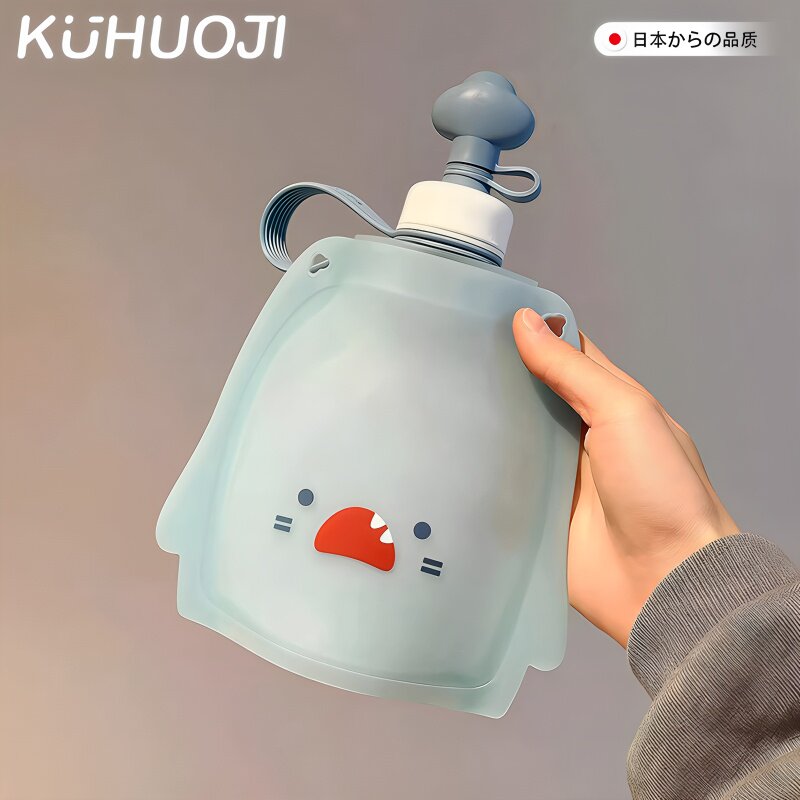 儿童水壶外出可携式可折叠饮水斜挎包创意食品级矽胶水袋直饮水杯