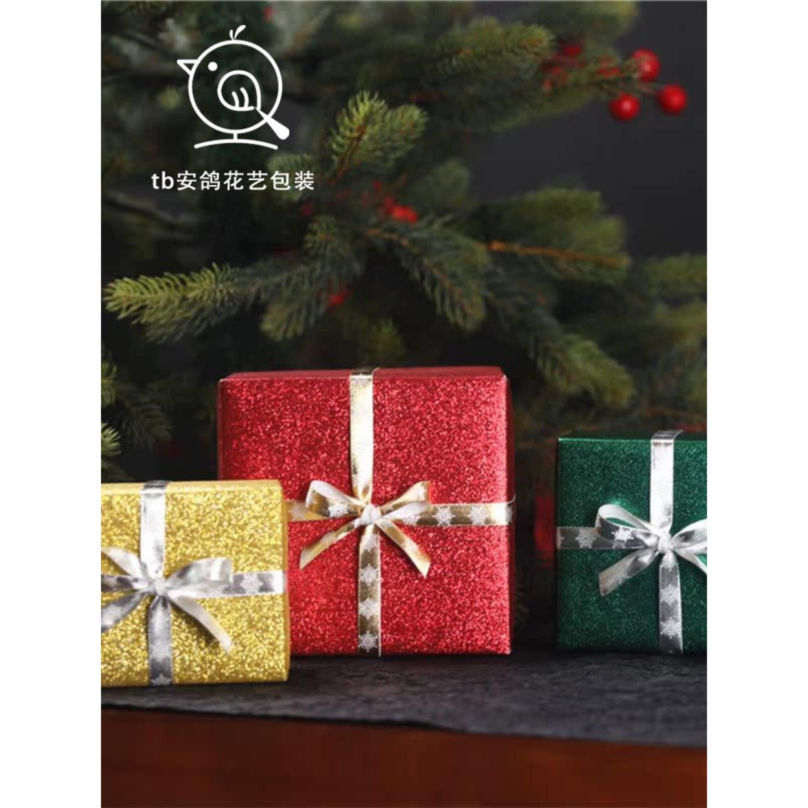 大张闪光圣诞节礼品礼物包装纸镭射纸新年喜庆节日礼物包装纸